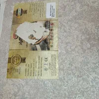 ۲عدد فرش ۱۲متریو۲عدد فرش۳متری با تخفیف جزئی|فرش|تهران, یافتآباد|دیوار