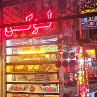 شاگرد نیروی کار جوان