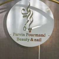 اجاره-صندلی-موادکارکوپ-میزناخن-تختمژه-بلیدینگ-وغیر