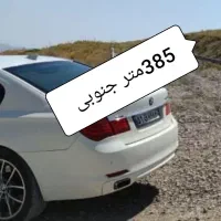 معاوضه ملک با ماشین زعفرانیه پرواز
