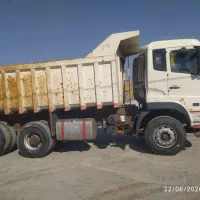 ادنگ فنگ  البرز کمپرسی