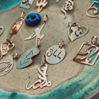 پلاک برای روز مادر