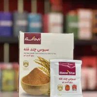 قیمت استثنایی پک کامل لاغری|خوردنی و آشامیدنی|کنارک, |دیوار