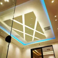 اجرای کناف سعادت