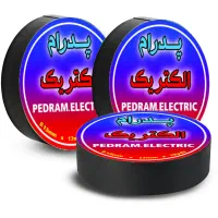 فروش لامپ پدرام الکتریک به قیمت کارخانه|لامپ و چراغ|سنندج, |دیوار