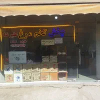 اجاره مغازه 20متری /حکم‌آباد