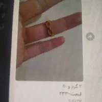 ۴۰۰بالای تابلو|جواهرات|جهرم, |دیوار