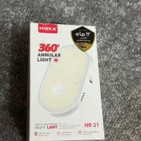 چراغ خواب هوشمند برند هیسکا|چراغ خواب و آباژور|اصفهان, جنیران (لادان)|دیوار