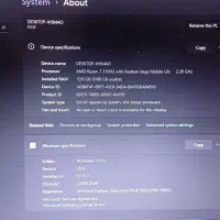 لنوو L340|رایانه همراه|بومهن, |دیوار