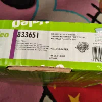 صحفه کلاژ پژو پارس اصل فرانسه|قطعات یدکی و لوازم جانبی|ملایر, |دیوار