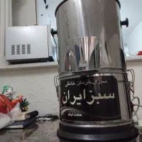 سبزی خرد کن برقی