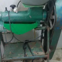 آبلیمو گیر سالم