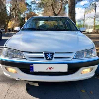 پارس دوگانه شرکتی کم کار