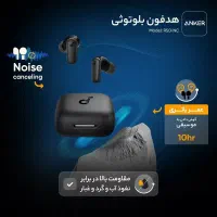 هنزفری انکر r50i nc / هندزفری ایرپاد / هدفون|لوازم جانبی موبایل و تبلت|کرج, شاهین‌ویلا|دیوار