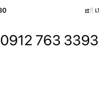 تهران بندر Rond