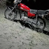 موتور آریا مدل 85