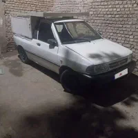 پرایدوانت