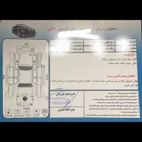 پارس tu5|خودرو سواری و وانت|سیرجان, |دیوار