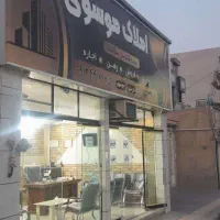 فروش-خانه-100متری