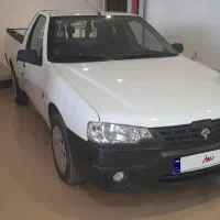 آریسان دو گانه