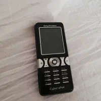 کوشی سونی اریکسوو