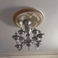لوستر
