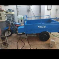 سه‌چرخه‌ای تمیز