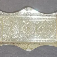 سینی چای یا قهوه