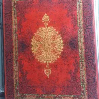 *فرش نارسیس*|فرش|قرق, |دیوار