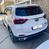 X55 pro ie
