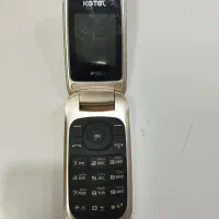 گوشی نوکیا در حد نو 1500مفت قیمت اخرش