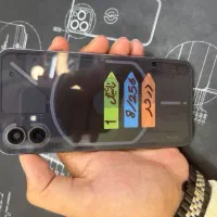 ناتینگ 1 درحد نو 256