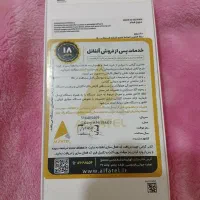فروش گوشی سامسونگ A16 رم 8 حافظه داخلی 256