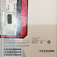 آیفون ۱۷ پرومکس ۲۵۶ ch آکبند نقره ای|موبایل|کرج, فاز ۳ گوهردشت|دیوار