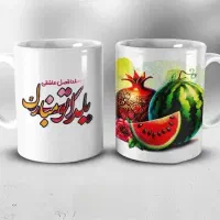 ماگ سرامیکی وماگ حرارتی باطرح دلخواه مشتری|صنایع دستی و سایر لوازم تزئینی|تهران, سلسبیل شمالی|دیوار