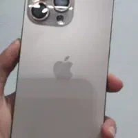 اشیا گمشده شده