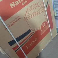 لباسشویی ناسیونال دوقلو آکبند