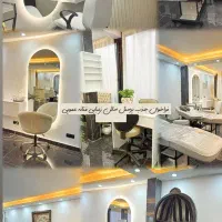 ناخن کار و مژه کار فیشیال