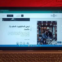 دوره آموزش طراحی سایت آنلاین و خصوصی|خدمات آموزشی|تهران, استاد معین|دیوار