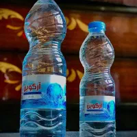 آب آشامیدنی آرکوین