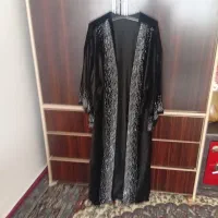 عبا مخمل