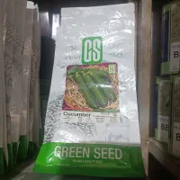 بذر|گل و گیاه طبیعی|ورامین, ورامین|دیوار