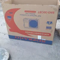 کارتن ۳۰هزار و۲۴هزار