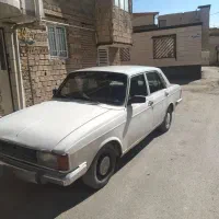 پیکان سواری