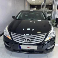 آزرا گرنجور ۲۰۱۳