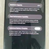 iphone 12 pro max 256|موبایل|دزفول, |دیوار