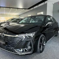 اریزو ۸ پرو