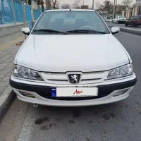 پروپارس
