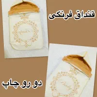 فروش ست سیسمونی نوزادی باطرح ورنگ دلخواه|اسباب و اثاث بچه|گراش, |دیوار