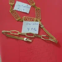 فروش چند تکه طلا